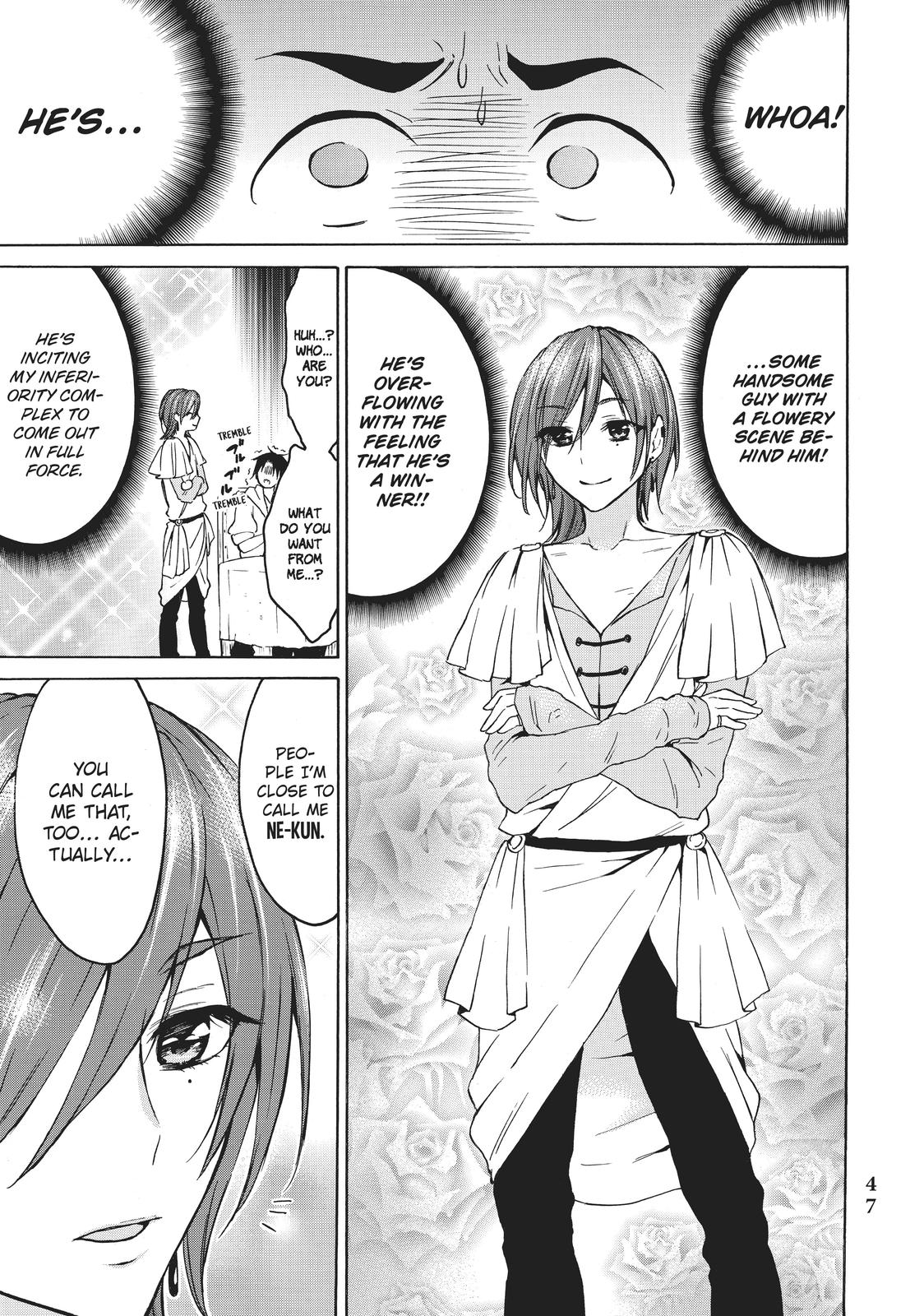 Level 1 Dakedo Unique Skill de Saikyou desu Chapter 19 11